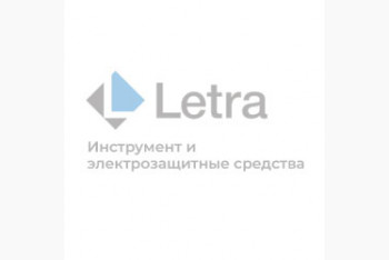 График работы на Радуницу и майские праздники!
