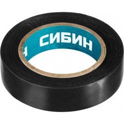 1235-2 СИБИН ПВХ изолента, 10м х 15мм, черная