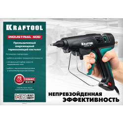 06843-300-12 Электрический термоклеевой пистолет KRAFTOOL Industrial 400, d 11 - 12 мм, 50 г/мин, 130 - 230°C