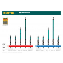 26124-2-50-10 Optimum Line Биты, PZ2, 50 мм, тип хвостовика E 1/4'', 10 шт в блистере, KRAFTOOL