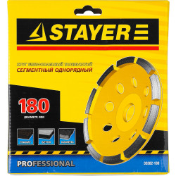 33382-180 Чашка STAYER ''PROFESSIONAL'' алмазная сегментная однорядная, высота 22,2мм, 180мм