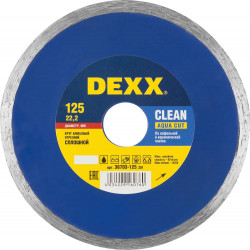 36703-125_z01 Круг отрезной алмазный DEXX влажная резка, сплошной, для УШМ, 125х5х22,2мм