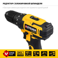 Дрель-шуруповерт STEHER 20В, 2 АКБ (2Ач), в кейсе CD-200-2
