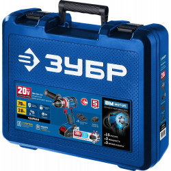 DBS-201-22 ЗУБР 20В бесщеточная ударная дрель-шуруповерт, 2 АКБ (2Ач), в кейсе, Профессионал