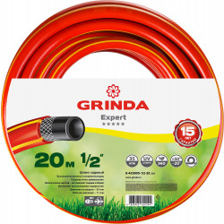 8-429005-1/2-20_z02 Шланг GRINDA EXPERT поливочный, 35 атм., армированный, 3-х слойный, 1/2''х20м