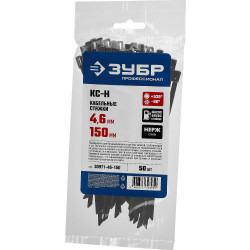 30971-46-150 Кабельные стяжки нержавеющие КС-Н, 4.6 х 150 мм, 50 шт, ЗУБР