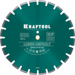 36687-500 LASER-ASPHALT 500 мм, диск алмазный отрезной по асфальту, KRAFTOOL
