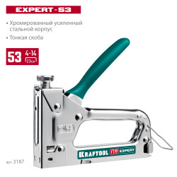 3187_z01 Стальной компактный степлер KRAFTOOL Expert-53, тип 53 (A/10/JT21) 23GA (4 - 14 мм)