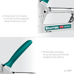 3187_z01 Стальной компактный степлер KRAFTOOL Expert-53, тип 53 (A/10/JT21) 23GA (4 - 14 мм)