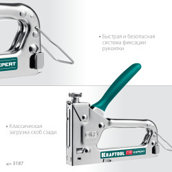 3187_z01 Стальной компактный степлер KRAFTOOL Expert-53, тип 53 (A/10/JT21) 23GA (4 - 14 мм)