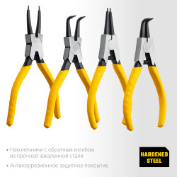22830-H4 STAYER HERCULES-4 набор съемников стопорных колец 4 шт, 160 мм