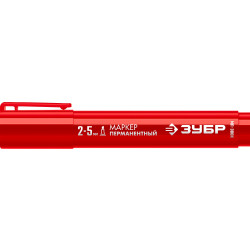06323-3 ЗУБР МП-300К 2-5 мм, клиновидный, красный, Перманентный маркер, ПРОФЕССИОНАЛ (06323-3)