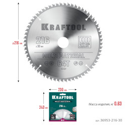 36953-216-30 KRAFTOOL Multi Material 216х30мм 64Т, диск пильный по алюминию