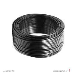 Кабель силовой ЗУБР ВВГ-Пнг(А)-LS 3x2.5 mm2 50 м, ГОСТ 31996-2012, 60007-50