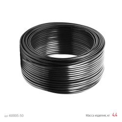 Кабель силовой ЗУБР ВВГ-Пнг(А)-LS 2x2.5 mm2 50 м, ГОСТ 31996-2012, 60005-50