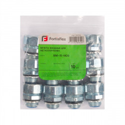 88905 Муфта вводная ВМ-12-М20 (Fortisflex)