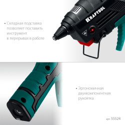 55524 KRAFTOOL GG-200, 11 мм 200°C, термоклеящий газовый пистолет