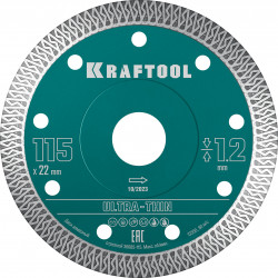 36685-115 KRAFTOOL ULTRA-THIN 115х1.2 мм ультратонкий алмазный диск