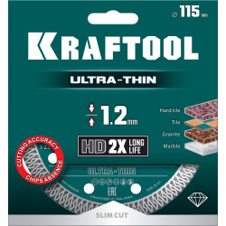 36685-115 KRAFTOOL ULTRA-THIN 115х1.2 мм ультратонкий алмазный диск