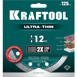 36685-125 KRAFTOOL ULTRA-THIN 125х1.2 мм ультратонкий алмазный диск