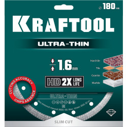 36685-180 KRAFTOOL ULTRA-THIN 180х1.6 мм ультратонкий алмазный диск