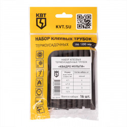 89779 Набор термоусадочных трубок Квадро Мульти (КВТ)