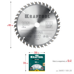 36951-185-20 KRAFTOOL Optima 185х20мм 36Т, диск пильный по дереву