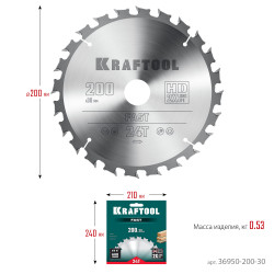 36950-200-30 KRAFTOOL Fast 200х30мм 24Т, диск пильный по дереву