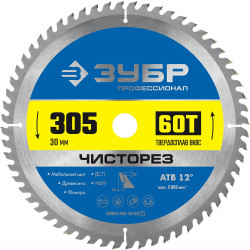 Диск пильный по дереву ЗУБР Чисторез 305 x 30мм 60Т 36905-305-30-60_z01