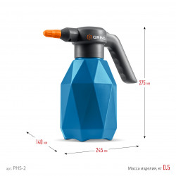 Аккумуляторный опрыскиватель PHS-2 GRINDA 2 л, PROLine