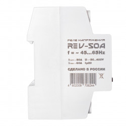 Реле напряжения однофазное RE V-50A
