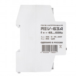 Реле напряжения однофазное RE V-63A