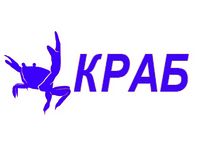 КРАБ