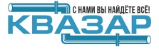 Квазар